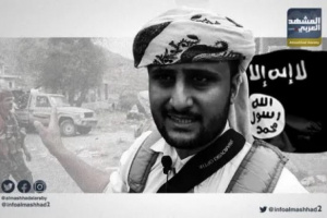 ملف الإرهابي أمجد خالد.. خطر مباشر يهدد استقرار الجنوب وأمن شعبه