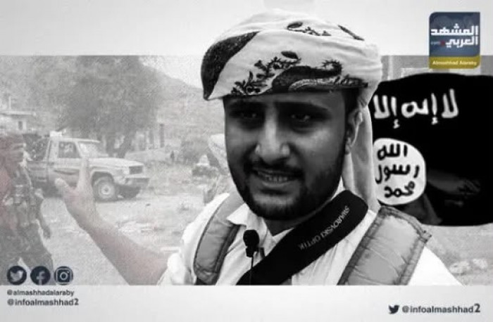 ملف الإرهابي أمجد خالد.. خطر مباشر يهدد استقرار الجنوب وأمن شعبه