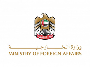 الإمارات تتضامن مع اليونان والدنمارك في ضحايا تحطم مروحيّتيْن