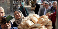 التموين تشدد رقابتها على المخابز في مصر