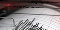 هزة أرضية بقوة 4.6 تضرب المغرب