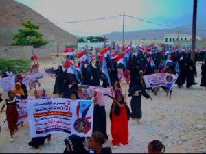 النضال الشعبي الجنوبي والالتفاف القيادي.. صمام أمان السيادة والهوية
