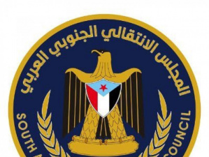 تمسك المجلس الانتقالي بالثوابت الوطنية.. صلابة جنوبية تحبط مخططات الوصاية