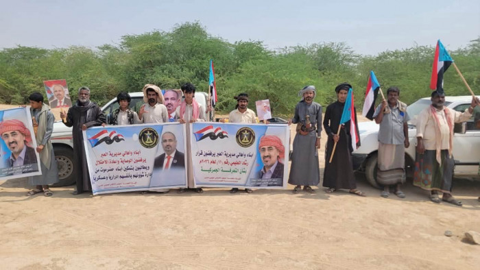 التصعيد في حضرموت.. إرادة شعبية صلبة لانتزاع الحقوق وتقويض الفوضى التصعيد في حضرموت.. إرادة شعبية صلبة لانتزاع الحقوق وتقويض الفوضى