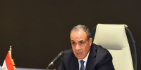 وزير الخارجية المصري يتوجه إلى الأردن للمشاركة بالاجتماع الوزاري حول القدس