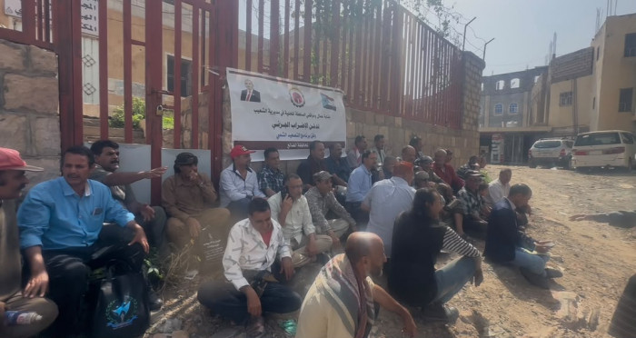 نجاح واسع للإضراب الجزئي لليوم الثاني على التوالي في عموم الضالع