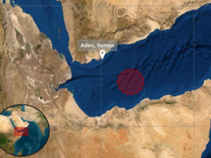 استهداف ناقلة نفط قبالة عدن بصاروخ حوثي من مكيراس