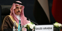 السعودية: جميع إجراءات إسرائيل الأحادية في أراضي فلسطين باطلة