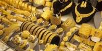 الذهب يسجل أكبر ارتفاع في يوم واحد