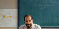 أحمد أمين يستعد لموسم رمضان 2027 بمسلسل جديد