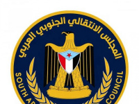 "انتقالي حضرموت" يدعو إلى عصيان مدني غدا رفضاً لتصدير النفط