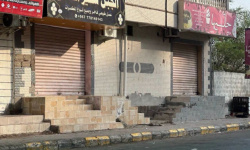حراك الغضب.. العصيان المدني يتصدر محاور نضال الشعب الجنوبي