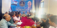 انتقالي الضالع يعقد اجتماعاً موسعاً ويقر استمرار برنامج التصعيد الشعبي