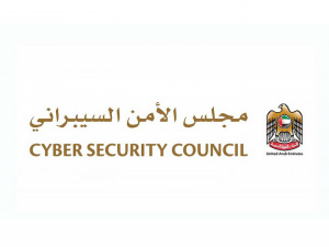 مجلس الأمن السيبراني الإماراتي يُعلن إحباط هجمات سيبرانية متقدمة