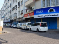 نجاح استراتيجي للعصيان المدني الجنوبي.. محطة فارقة في مسار النضال الوطني