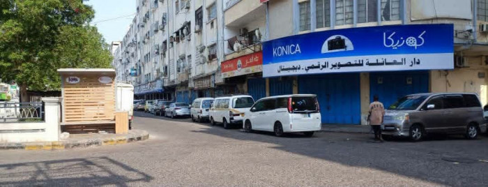 نجاح استراتيجي للعصيان المدني الجنوبي.. محطة فارقة في مسار النضال الوطني نجاح استراتيجي للعصيان المدني الجنوبي.. محطة فارقة في مسار النضال الوطني
