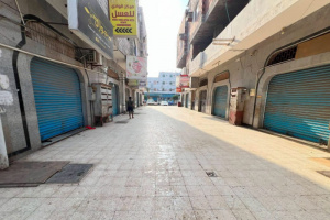 العصيان المدني عرض مستمر.. شعب الجنوب يواصل التمسك بمطالبه حتى الاستجابة لتطلعاته