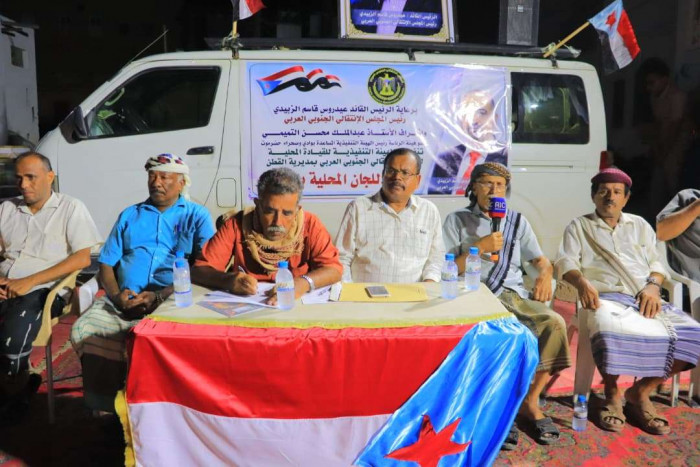 إشهار اللجان المحلية بمركزي "الخُبّة" و"بابكر" لانتقالي القطن إشهار اللجان المحلية بمركزي "الخُبّة" و"بابكر" لانتقالي القطن