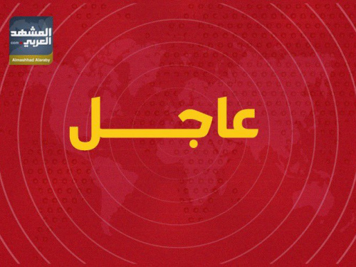 تجدد القصف الحوثي على سفينة خلال محاولة إنقاذ طاقمها