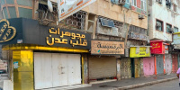 صوت الشارع الجنوبي.. العصيان المدني سلاح لانتزاع الخدمات ورفض الوصاية