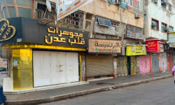 صوت الشارع الجنوبي.. العصيان المدني سلاح لانتزاع الخدمات ورفض الوصاية