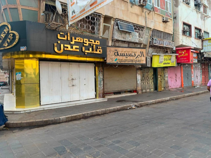 صوت الشارع الجنوبي.. العصيان المدني سلاح لانتزاع الخدمات ورفض الوصاية