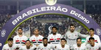 بوليفيا: ماريجوانا في حافلة تحمل ألوان نادي ساو باولو البرازيلي