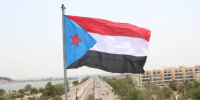 الطريق إلى استعادة الدولة.. مصير محسوم ومسار لا يخضع للمساومة