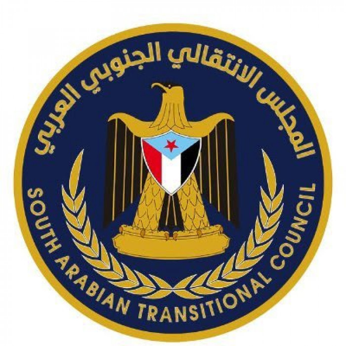 صمود في مواجهة أعتى المخططات.. المجلس الانتقالي يقود قضية شعب الجنوب لبر الأمان صمود في مواجهة أعتى المخططات.. المجلس الانتقالي يقود قضية شعب الجنوب لبر الأمان