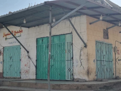 سقطرى تشهد عصيانا مدنيا سلميا ضمن خطة التصعيد الشعبي