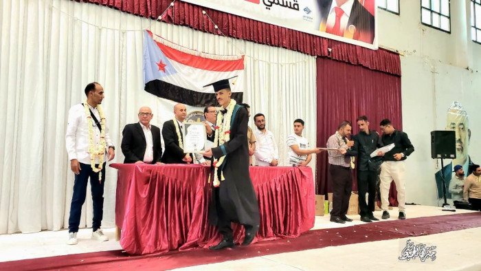 انتقالي حضرموت يكرم خريجي الدفعة الرابعة من معهد أمين ناشر انتقالي حضرموت يكرم خريجي الدفعة الرابعة من معهد أمين ناشر