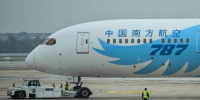طائرة بيونغ 787 تعود إلى المطار بعد إقلاعها بسبب مشكلة فنية
