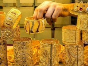 أسعار الذهب اليوم الأحد 16-8-2026 في اليمن