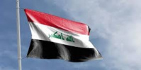العراق: إغلاق هرمز أثر على الاقتصاد   