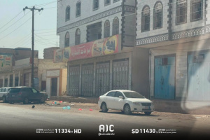 عصيان مدني في عتق استجابة لدعوة اتحاد نقابات الجنوب