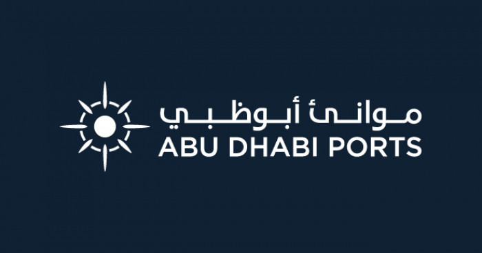 "ADQ" تعتزم الاستحواذ على أسهم موانئ أبوظبي بعرض نقدي