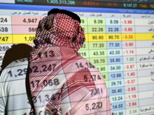 مؤشر السوق السعودية يتراجع 0.1% والسيولة 4 مليارات ريال