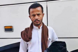 استشهاد الجندي صالح بريعمه بهجوم حوثي في حريب