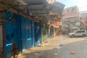 تصعيد شعبي وعصيان مدني للأسبوع الثاني في عدن رفضاً لـ "حرب الخدمات"