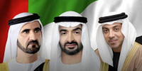 رئيس الإمارات ونائباه يهنئون أمير أفغانستان بذكرى استقلال بلاده