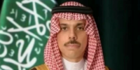 وزير الخارجية السعودي يبحث مع نظيره التركي المستجدات الإقليمية