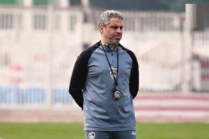 أول قرار من المدير الفني بعد تعثر الزمالك