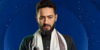 المداح يعود بجزء سابع في رمضان 2027