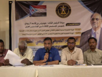 "انتقالي تريم" يدشن المخيم الصيفي التعليمي "رواد الجنوب"