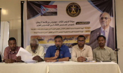 "انتقالي تريم" يدشن المخيم الصيفي التعليمي "رواد الجنوب"
