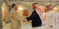 أزمة الثقة ومسارات السلام.. كيف أثّر نهج الرياض تجاه الحوثيين وأحداث يناير على الشارع الجنوبي؟