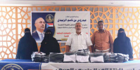  "انتقالي حضرموت" يدشن مبادرة مجتمعية لمساندة الأسر الأشد فقراً