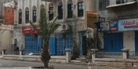 الشارع الجنوبي والضربة القاضية.. ورقة ضغط حاسمة تربك حسابات صنعاء والرياض