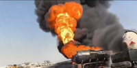 حريق ضخم يندلع داخل مجمع الدورة النفطي في بغداد
