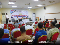 المكلا تحتضن اللقاء التشاوري الموسع للصحفيين والناشطين الجنوبيين